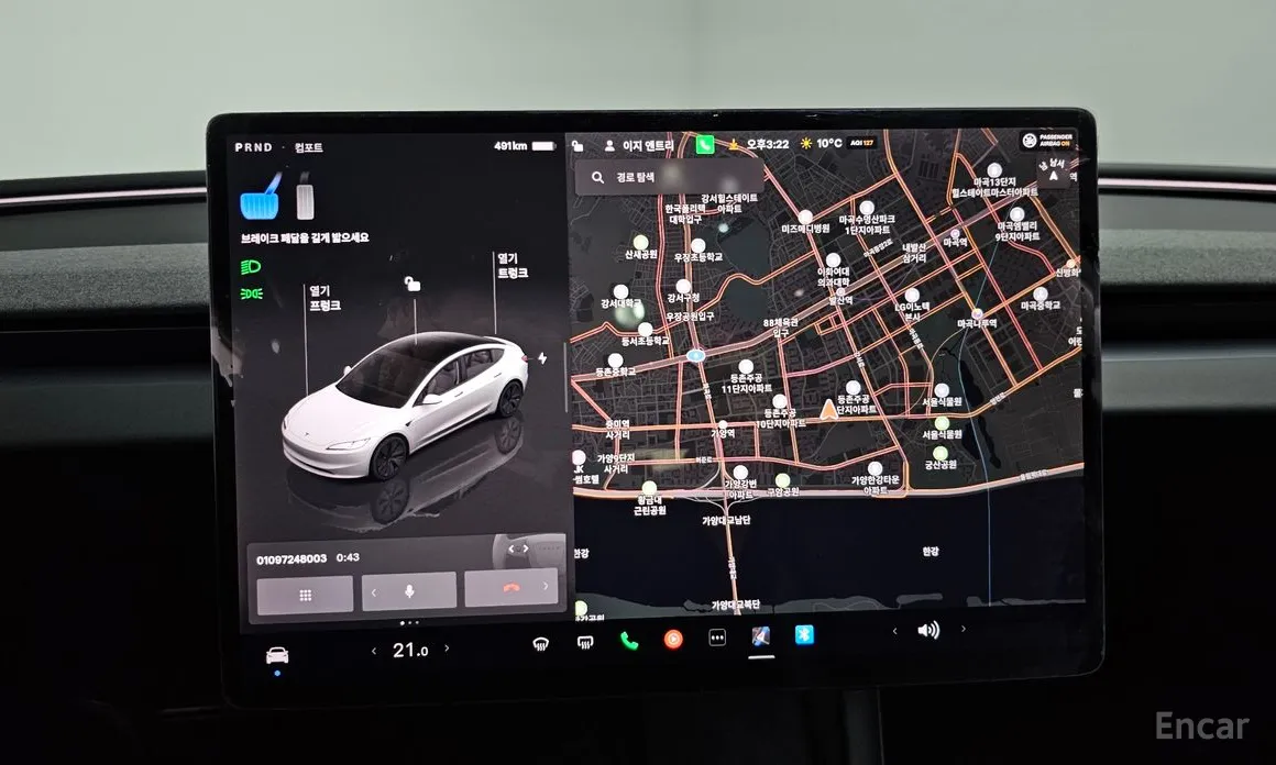 Tesla Model 3 2017 Long Range