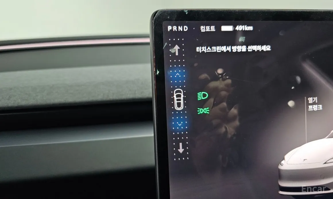 Tesla Model 3 2017 Long Range