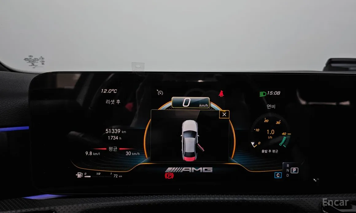 Mercedes-Benz A-Class 2019 AMG A35 4MATIC Sedan