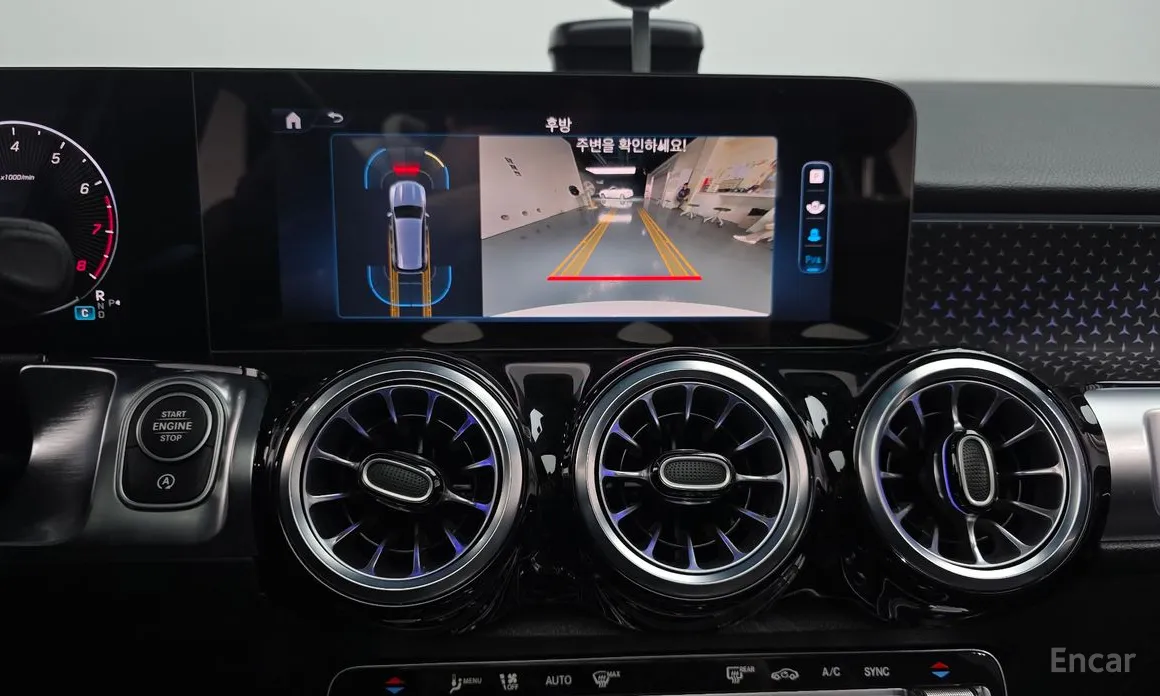 Mercedes-Benz GLB-Class 2020 GLB250 4MATIC