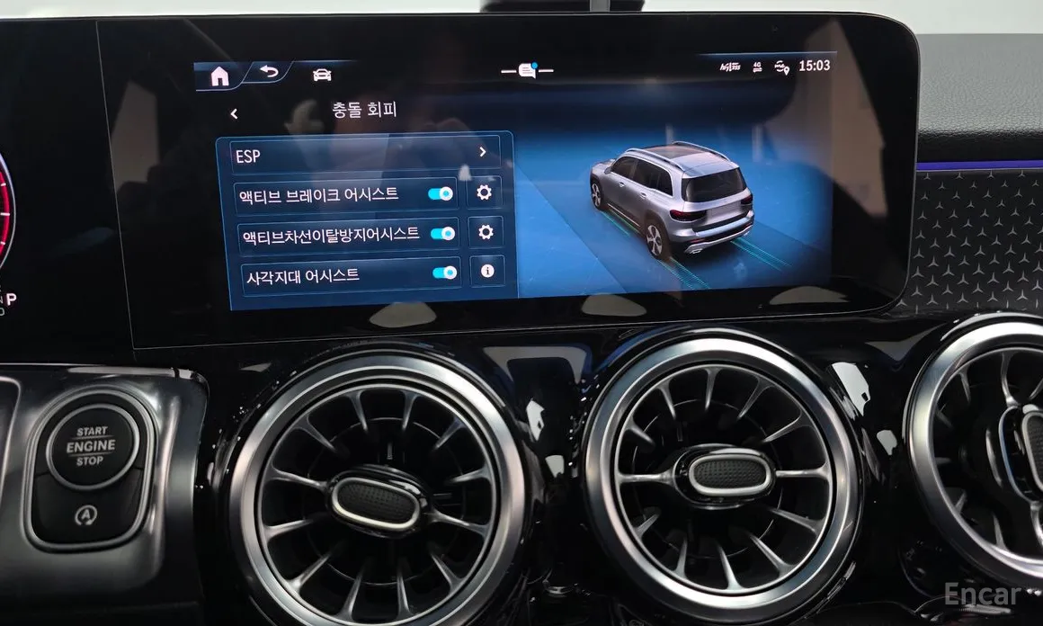 Mercedes-Benz GLB-Class 2020 GLB250 4MATIC