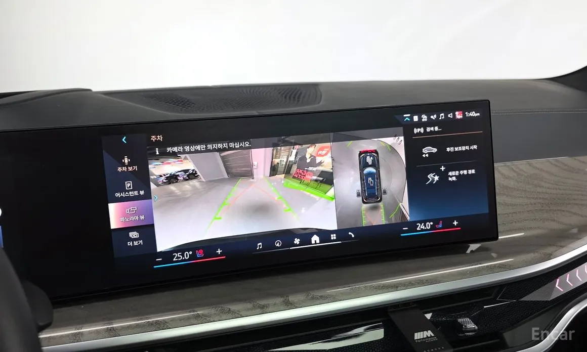 BMW X7 2019 xDrive 40d Design Pure Excellence 7-Seater