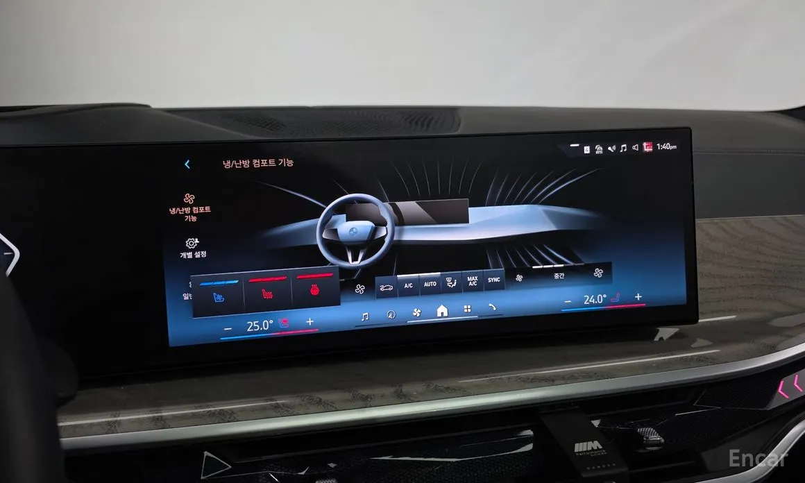 BMW X7 2019 xDrive 40d Design Pure Excellence 7-Seater