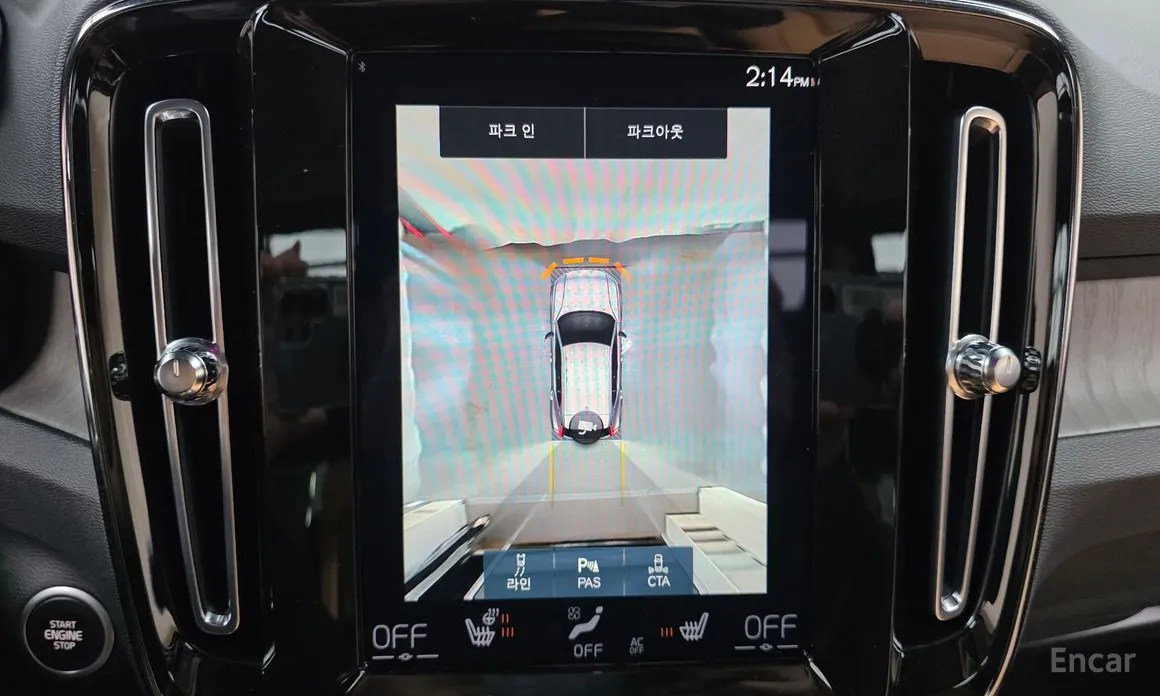 Volvo XC40 2018 B4 Inscription