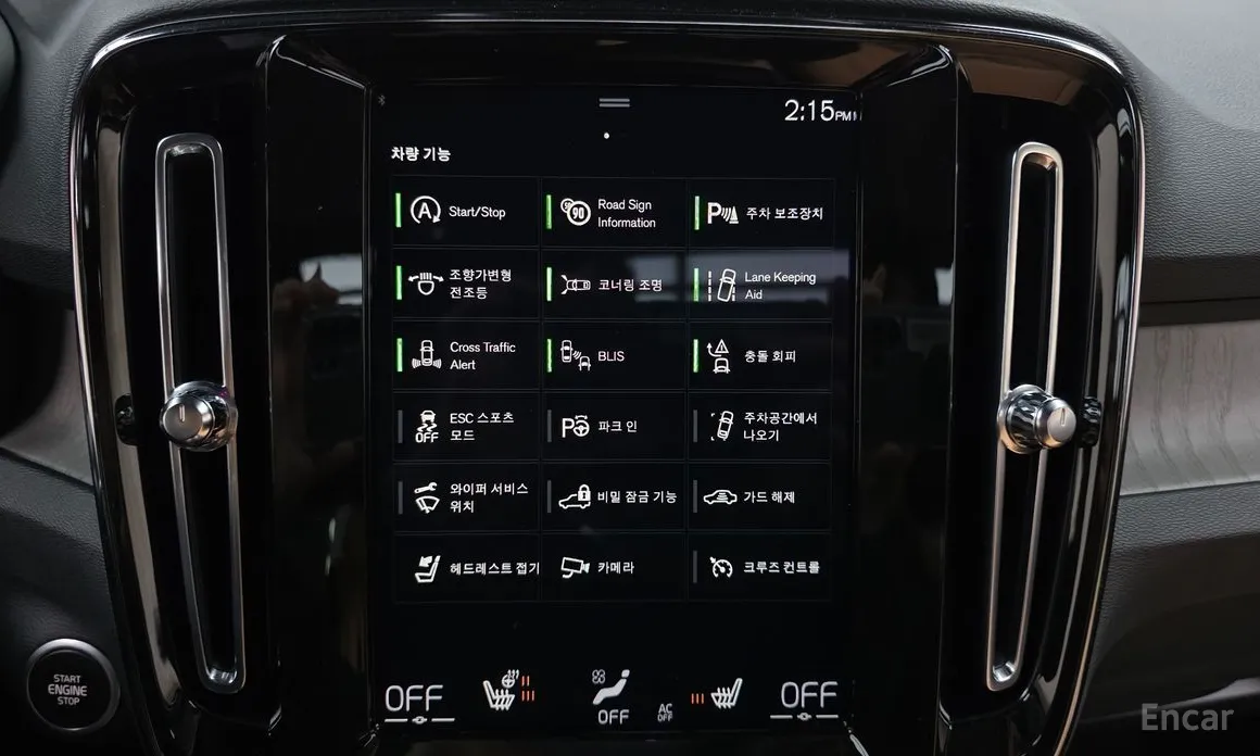 Volvo XC40 2018 B4 Inscription