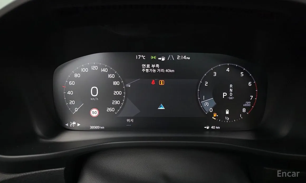 Volvo XC40 2018 B4 Inscription