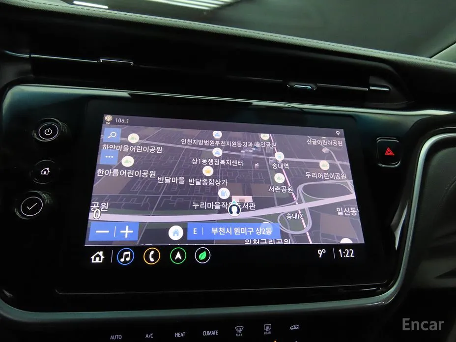 Chevrolet Bolt EV 2021 EV Premier