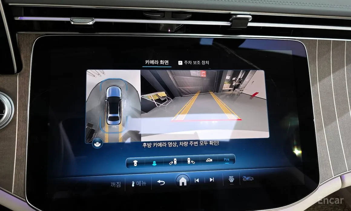 Mercedes-Benz E-Class 2024 E300 4MATIC Exclusive