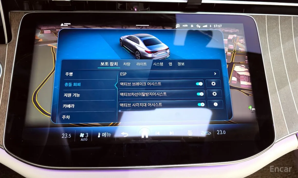 Mercedes-Benz E-Class 2024 E300 4MATIC Exclusive