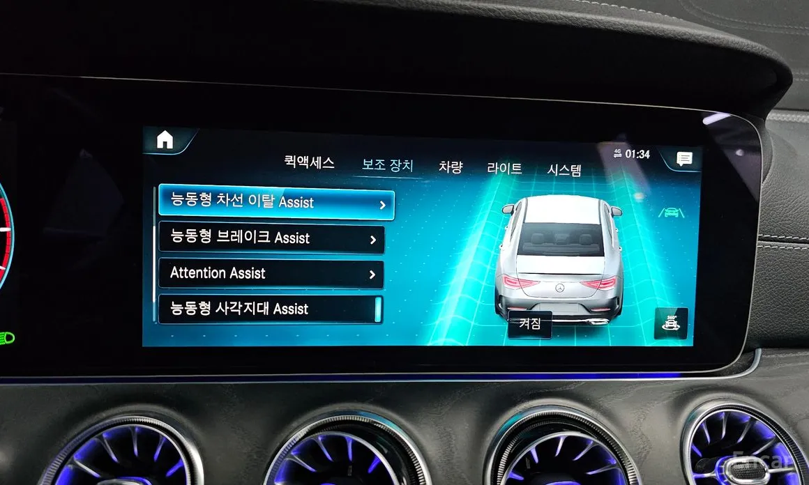 Mercedes-Benz CLS-Class 2018 CLS300d 4MATIC