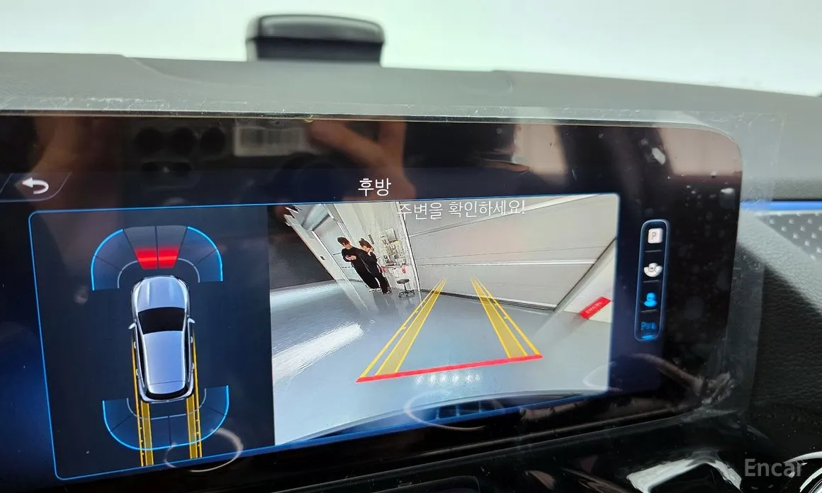 Mercedes-Benz GLA-Class 2020 GLA250 4MATIC