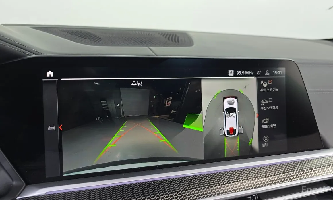 BMW X6 2020 xDrive40i M Sport