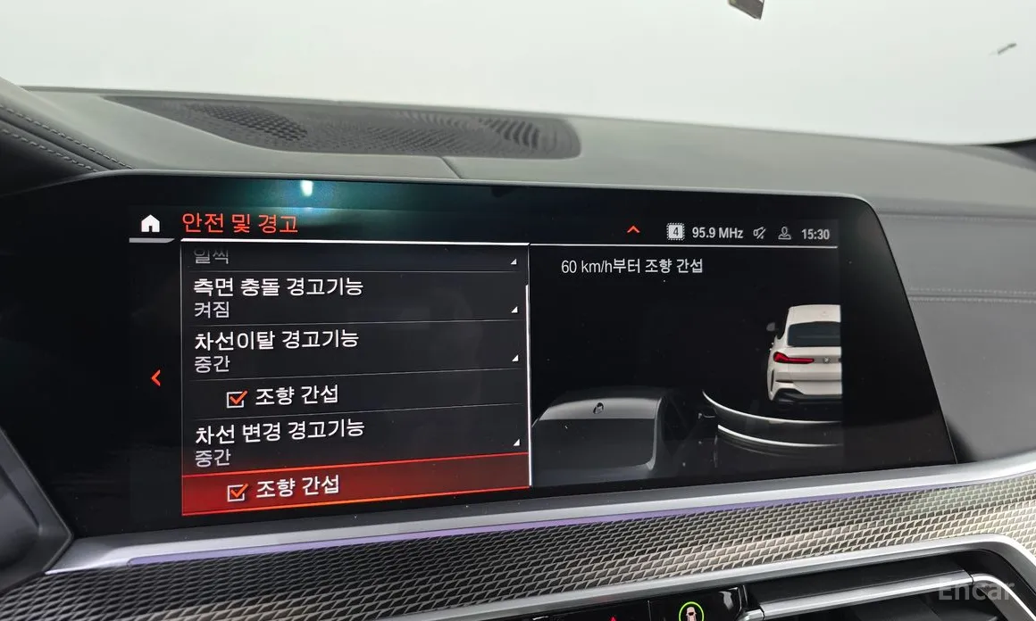 BMW X6 2020 xDrive40i M Sport