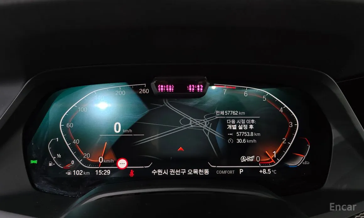 BMW X6 2020 xDrive40i M Sport