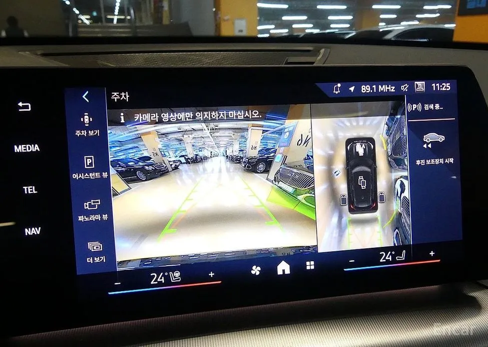 BMW iX1 2023 xDrive 30 M Sport