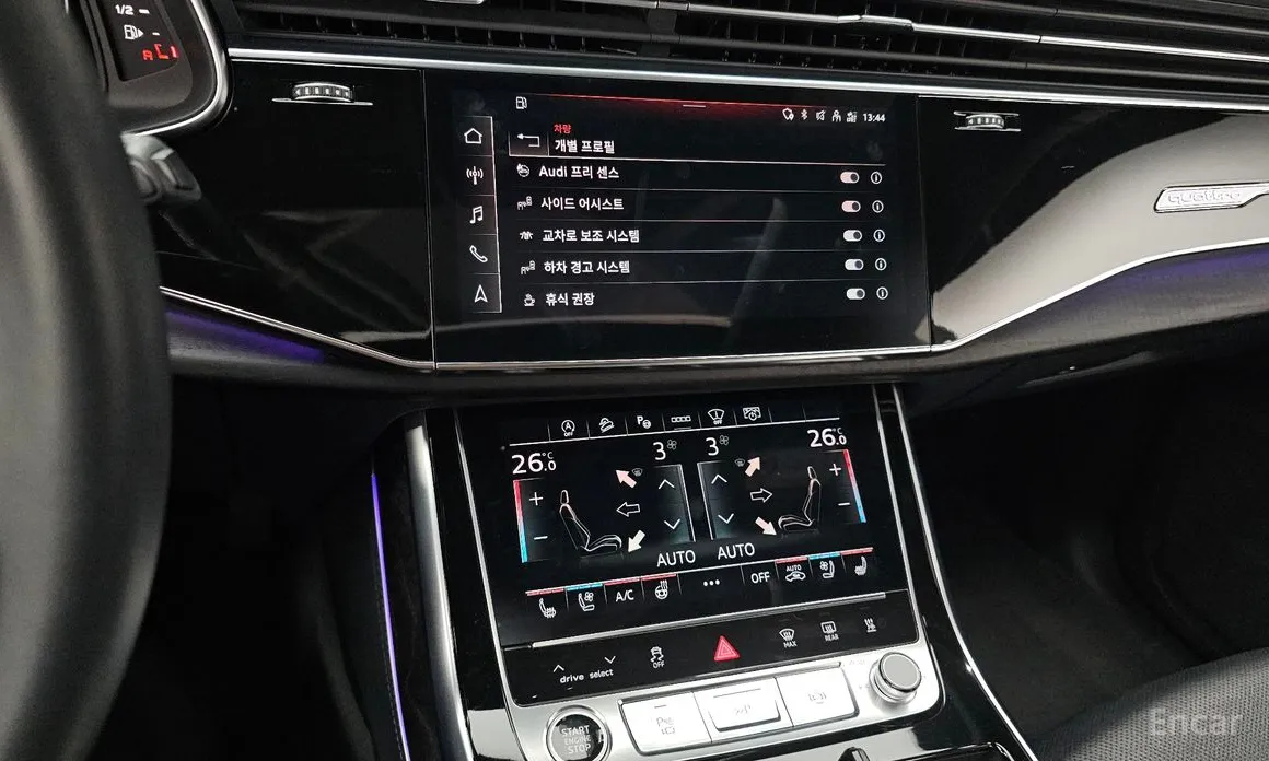 Audi Q8 2018 45 TDI Quattro Premium