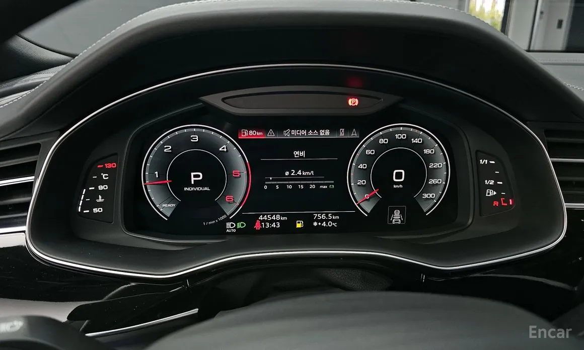 Audi Q8 2018 45 TDI Quattro Premium