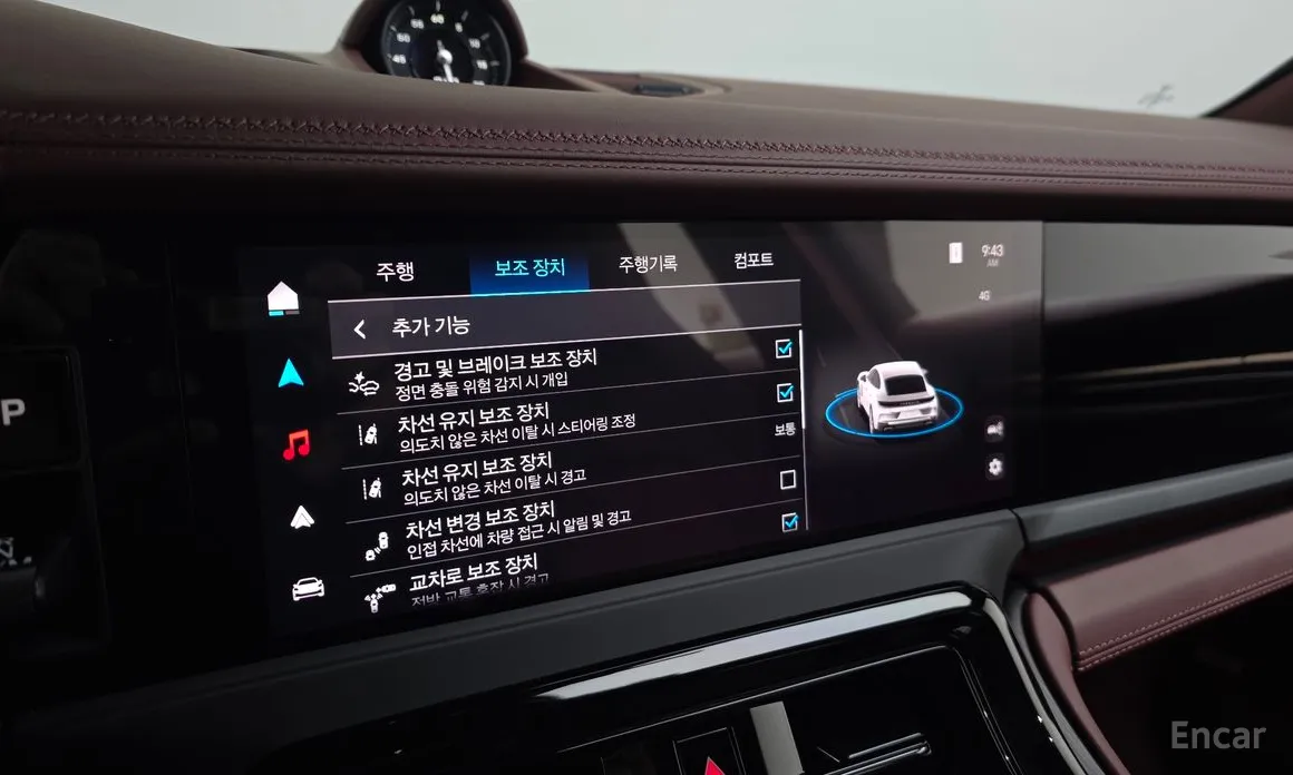 Porsche Panamera 2024 2.9 AWD E-Hybrid