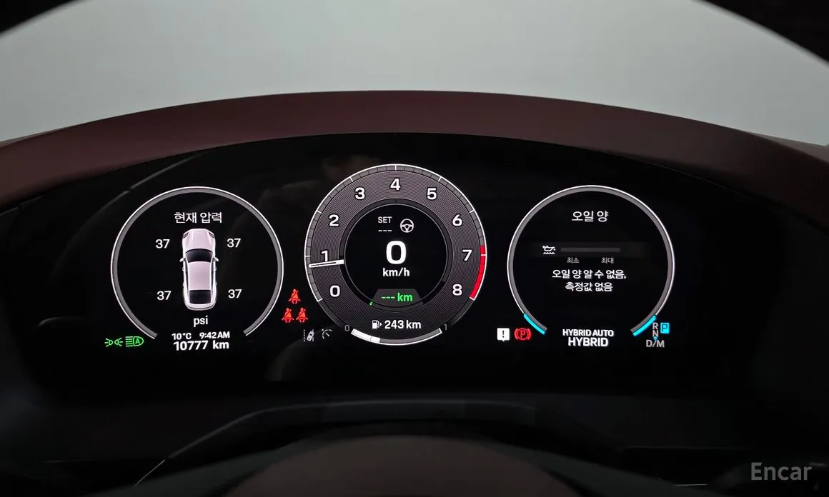 Porsche Panamera 2024 2.9 AWD E-Hybrid