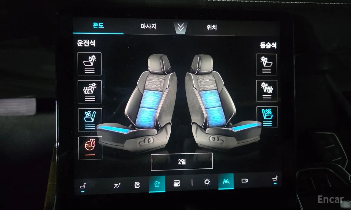 Cadillac Escalade 2021 6.2 ESV