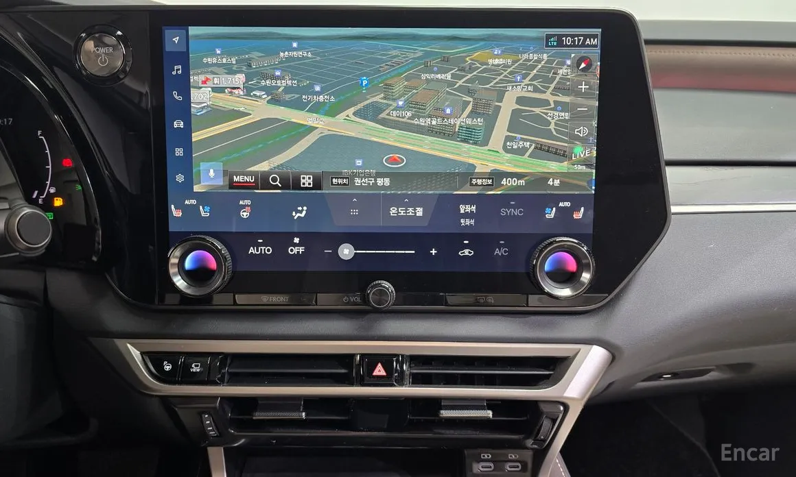 Lexus RX 2023 Luxury