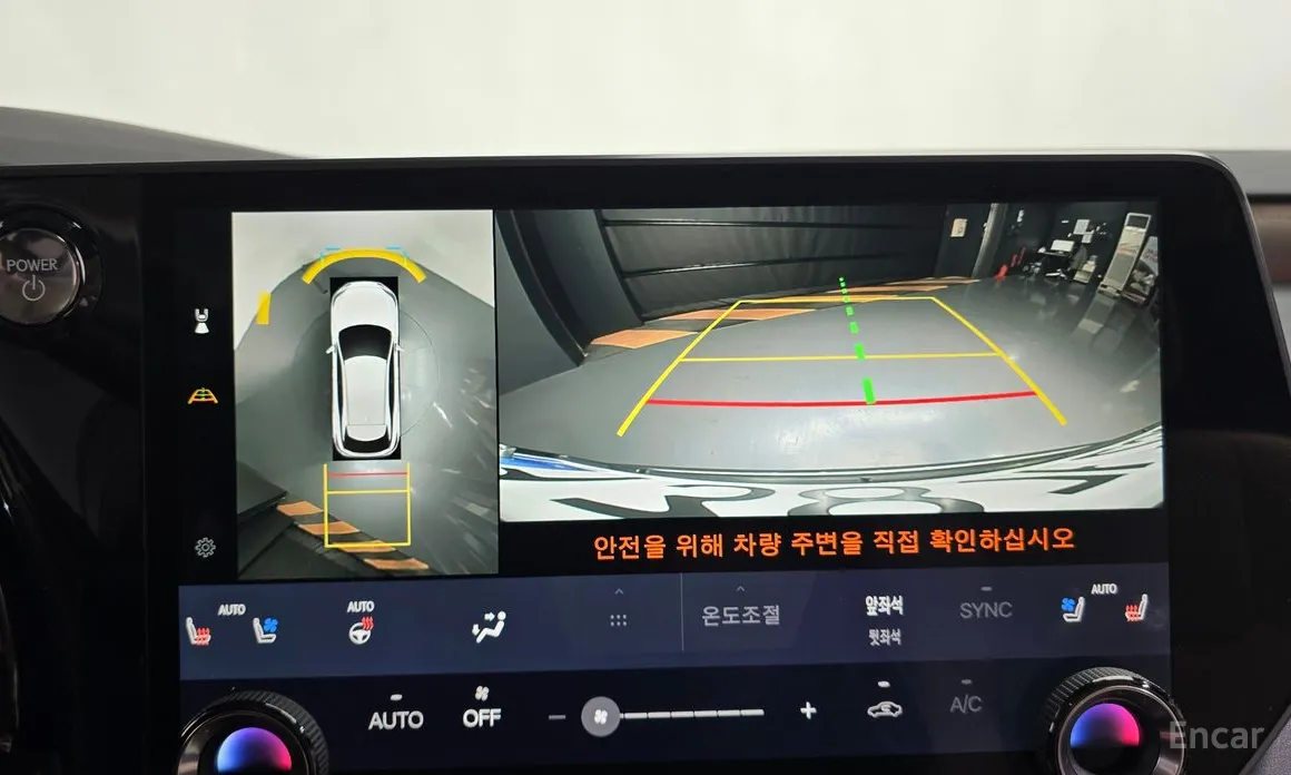 Lexus RX 2023 Luxury