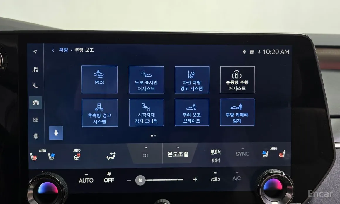 Lexus RX 2023 Luxury