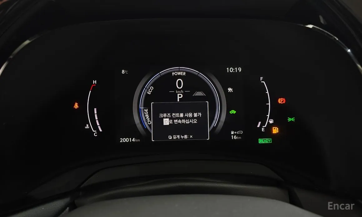 Lexus RX 2023 Luxury