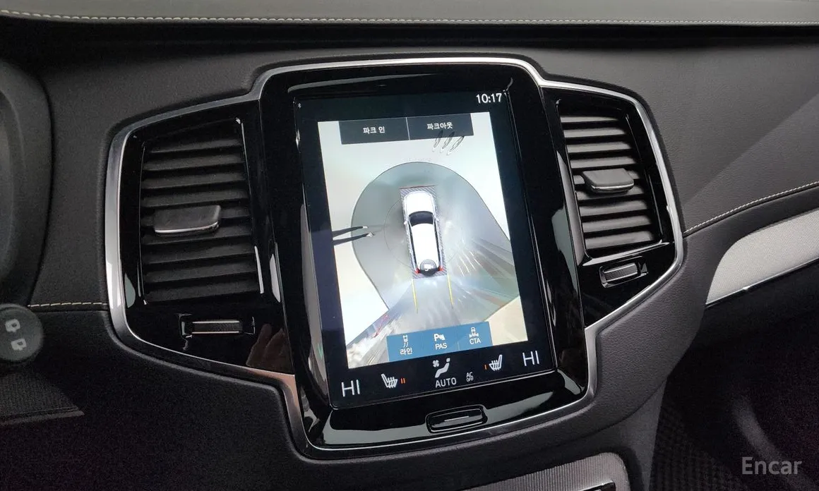 Volvo XC90 2016 T8 R-Design Hybrid