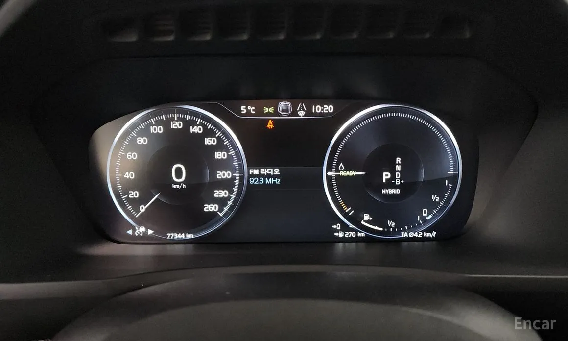 Volvo XC90 2016 T8 R-Design Hybrid