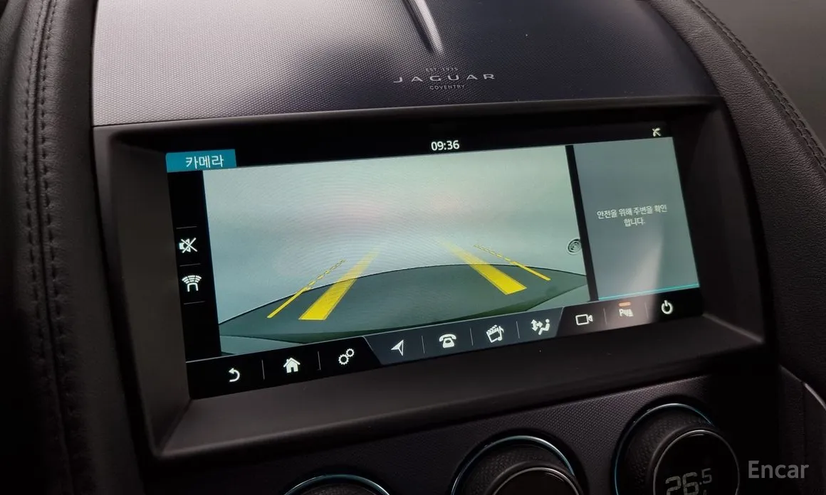 Jaguar F-Type 2013 P300 Coupe