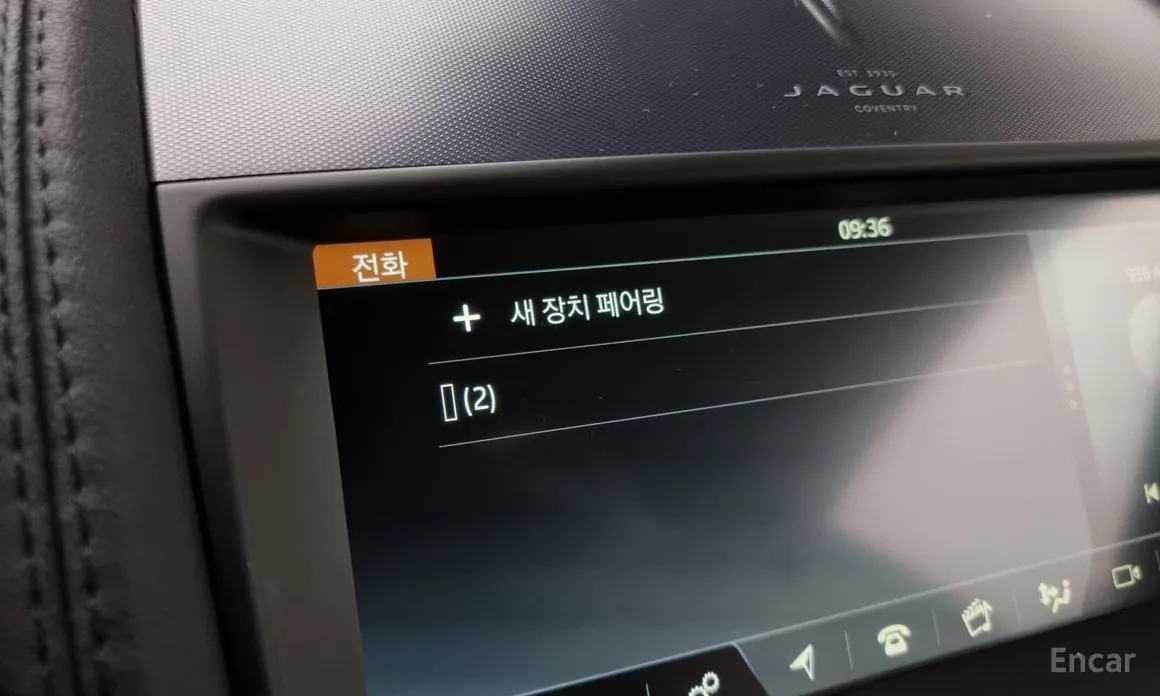 Jaguar F-Type 2013 P300 Coupe