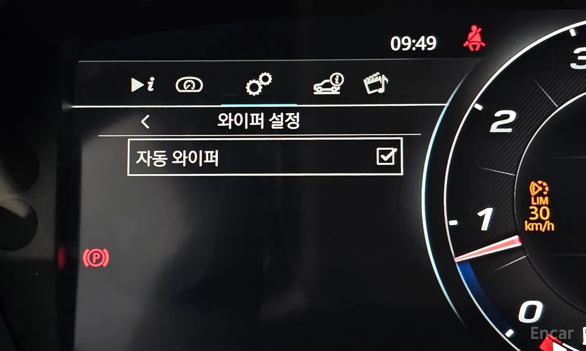 Jaguar F-Type 2013 P300 Coupe