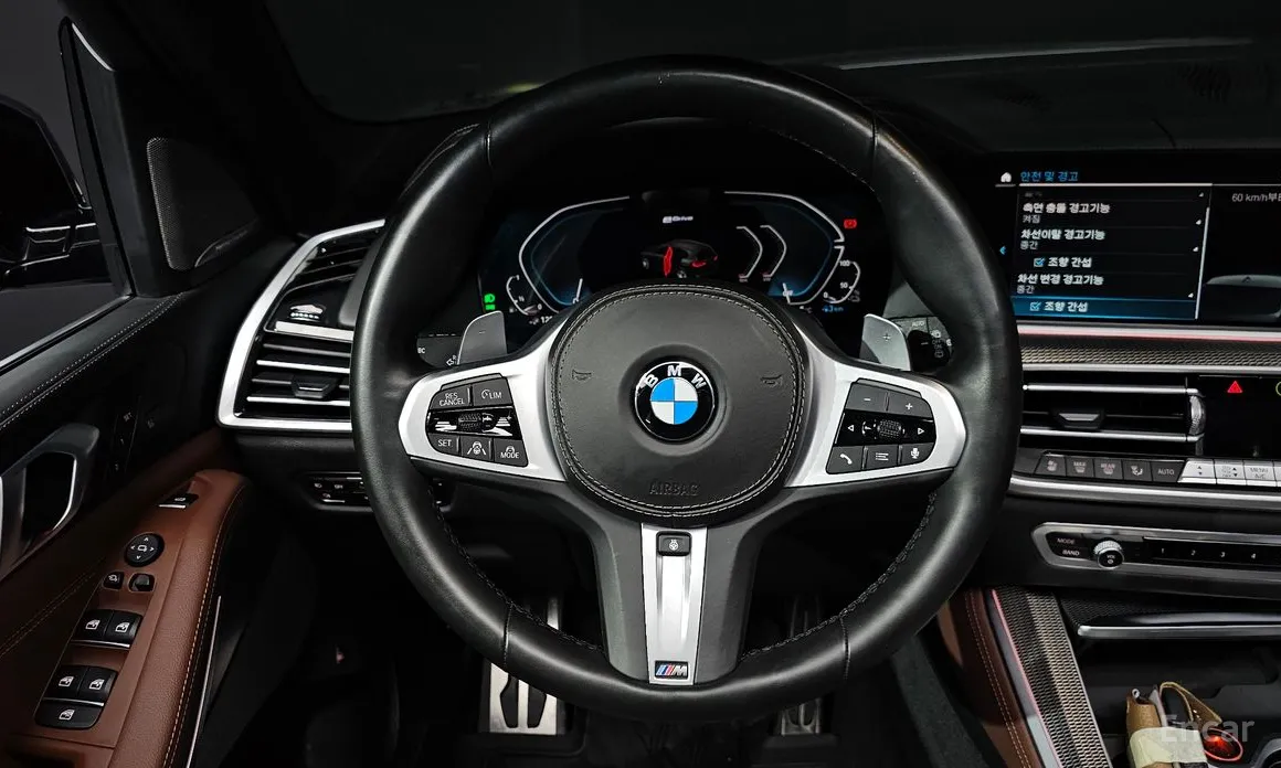 BMW X5 2019 xDrive 45e M Sport