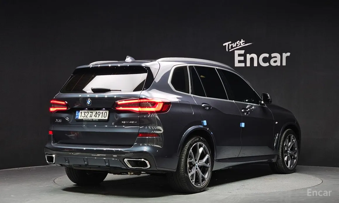 BMW X5 2019 xDrive 45e M Sport