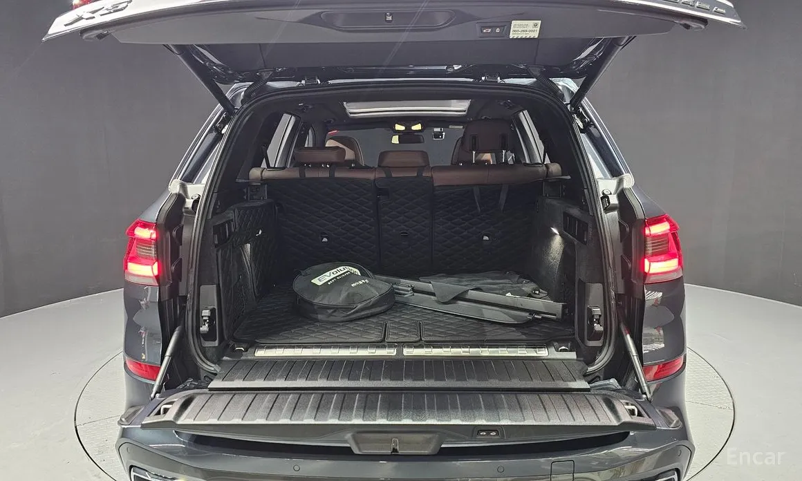 BMW X5 2019 xDrive 45e M Sport