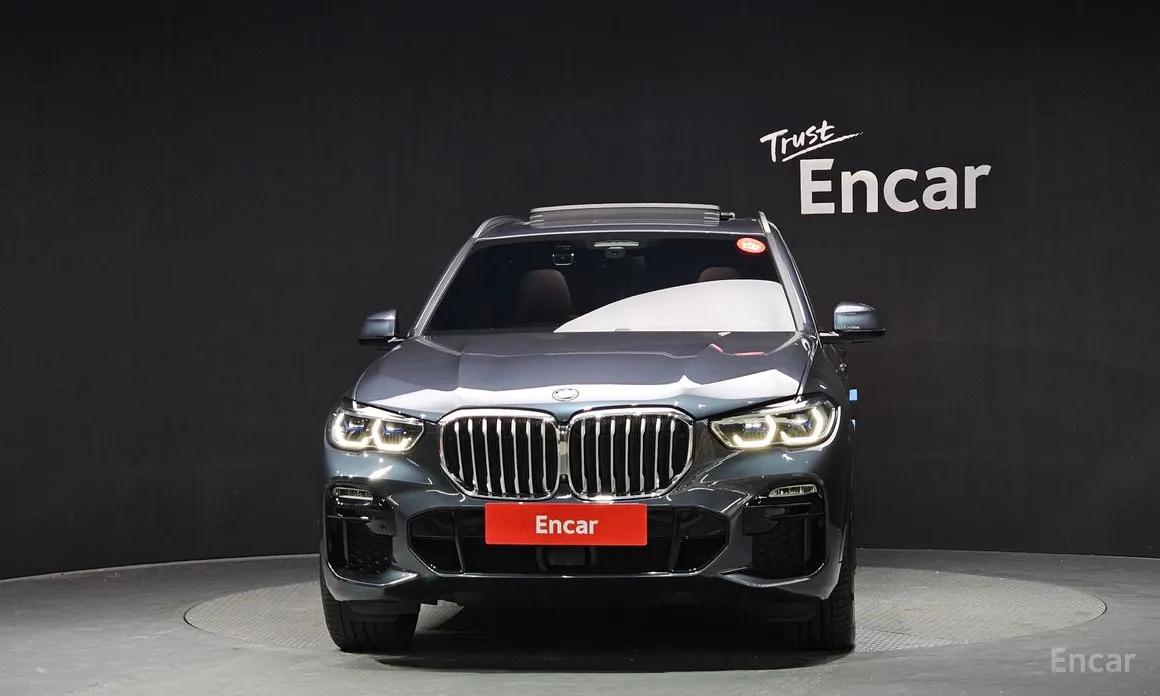 BMW X5 2019 xDrive 45e M Sport