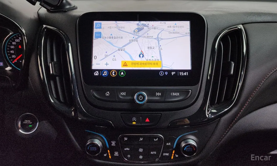 Chevrolet Equinox 2022 2WD RS