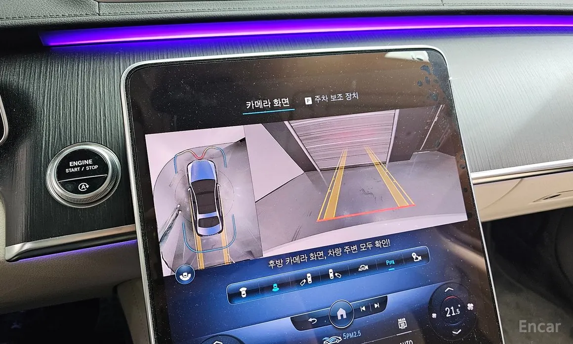 Mercedes-Benz S-Class 2021 S400 d 4MATIC