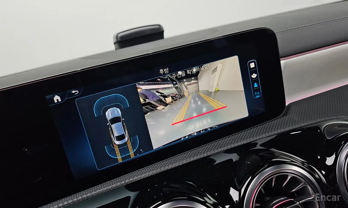 Mercedes-Benz CLA-Class 2020 CLA250 4MATIC