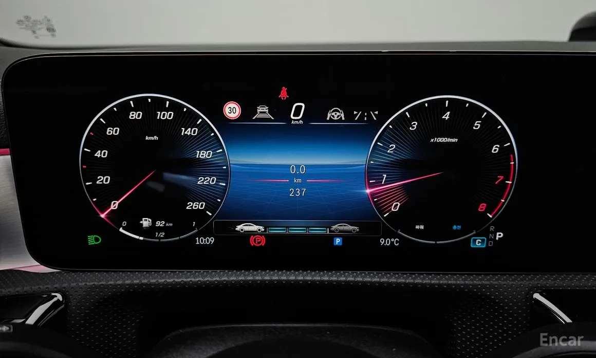 Mercedes-Benz CLA-Class 2020 CLA250 4MATIC