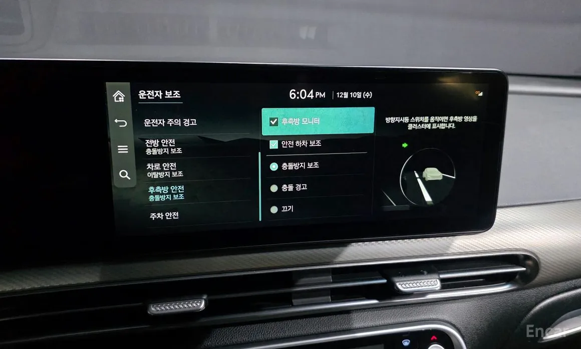 Genesis GV60 2021 Standard