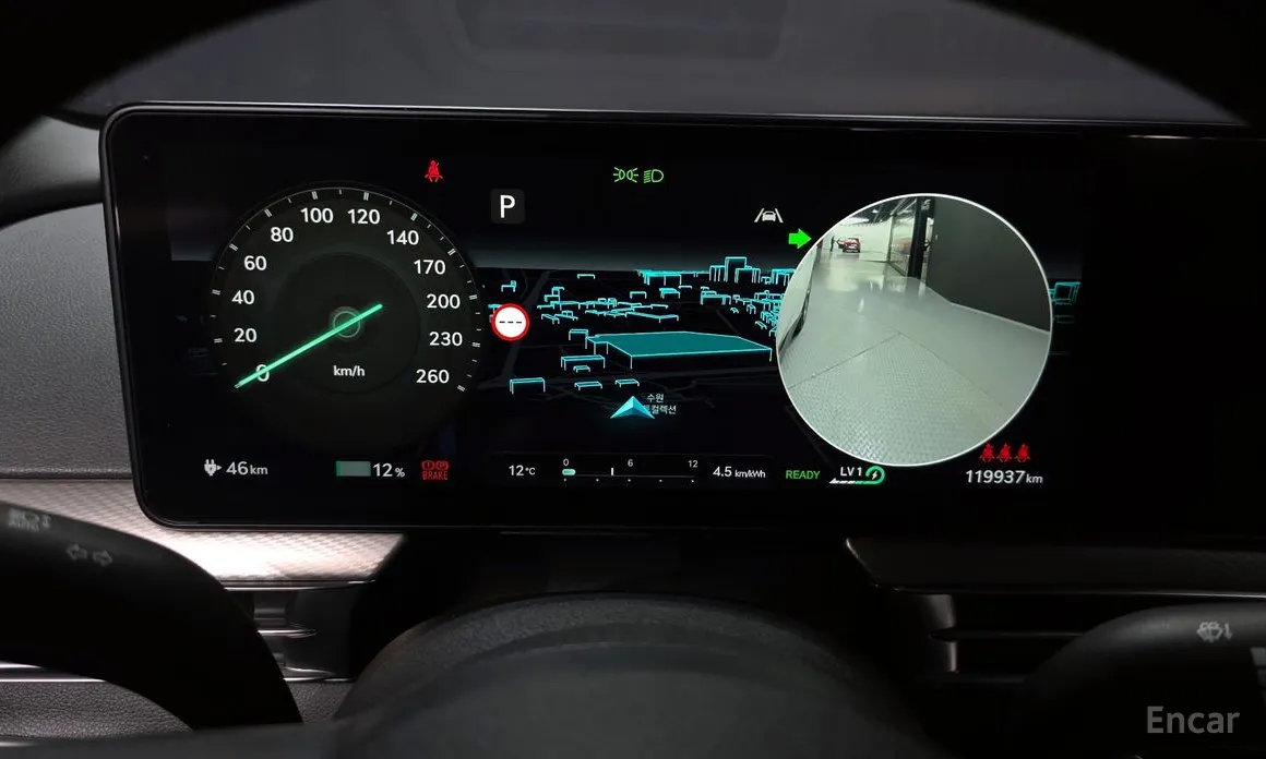 Genesis GV60 2021 Standard