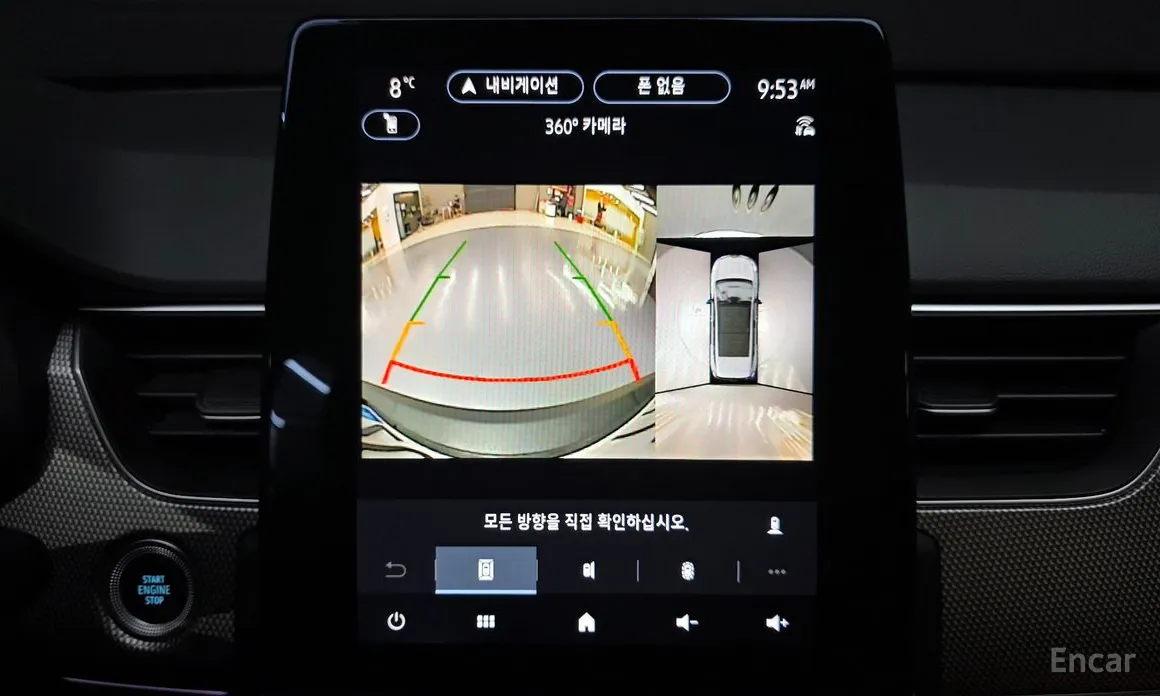 Renault Arkana 2024 1.6 E-TECH Iconic