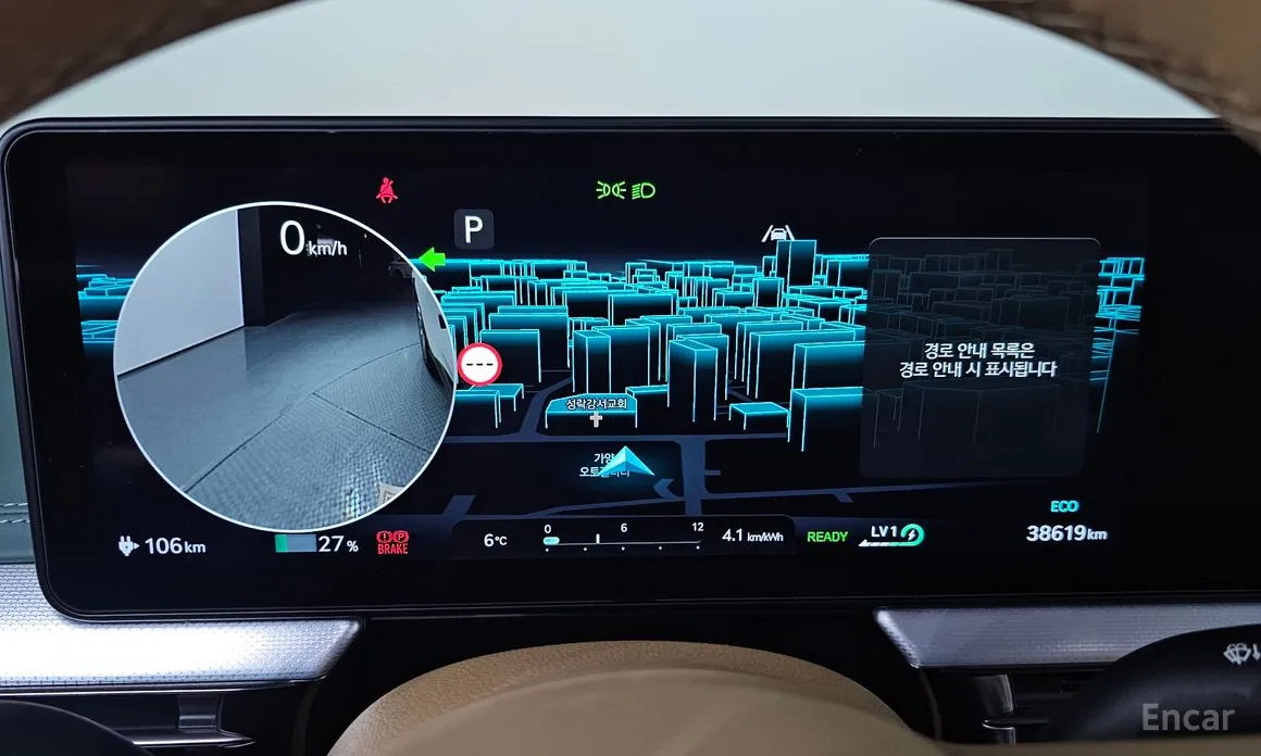 Genesis GV60 2021 Standard AWD