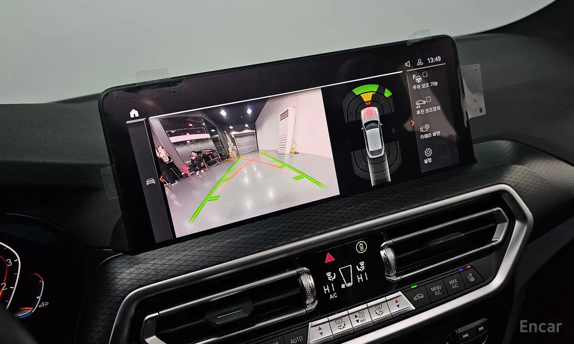 BMW X4 2018 xDrive20i M Sport