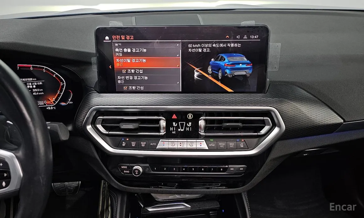 BMW X4 2018 xDrive20i M Sport