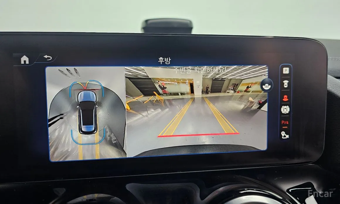 Mercedes-Benz EQA 2021 EQA250