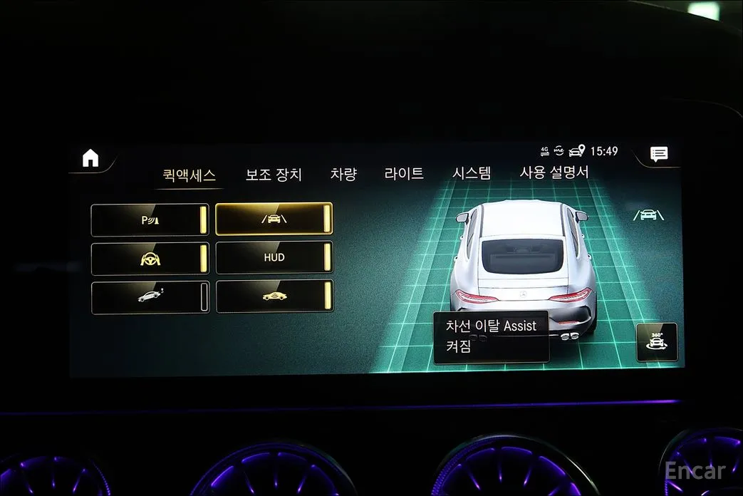 Mercedes-Benz AMG GT 2014 4Door 43 4MATIC+