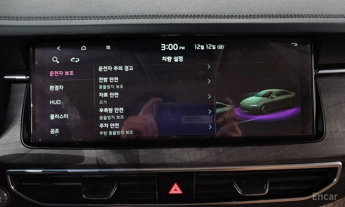 Kia K7 2019 Noblesse